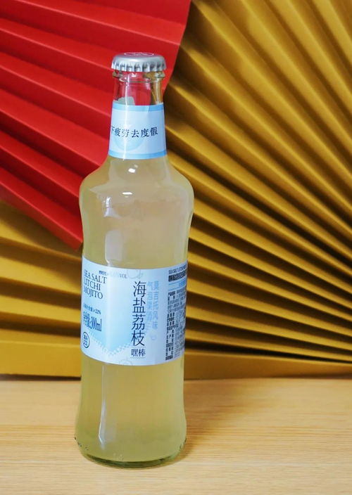 仙女的微醺 女生都愛(ài)喝的甜味烈酒推薦